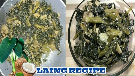 How To Cook Lainglaing Recipepanlasang Pinoy Recipe Youtube