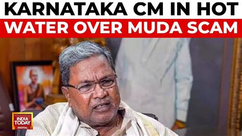 Karnataka CM Siddaramaiah Faces Pressure Amid MUDA Scam Allegations