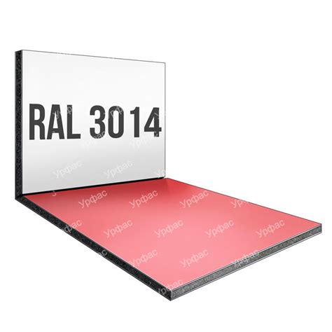 Композитная панель RAL 3014
