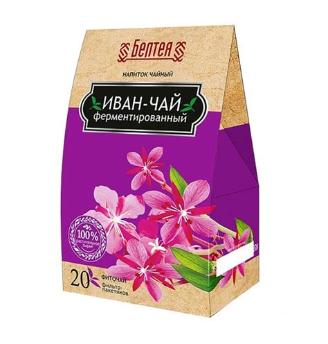 Иван-чай ферментированный купить оптом от производителя