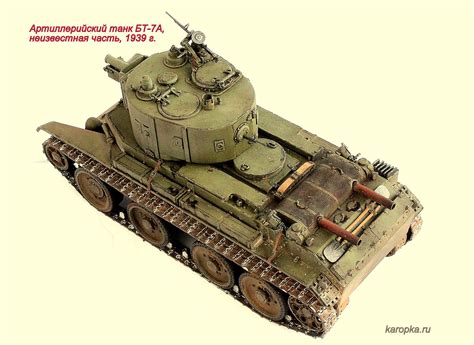Артиллерийский танк БТ-7А — Каропка.ру — стендовые модели, военная ...