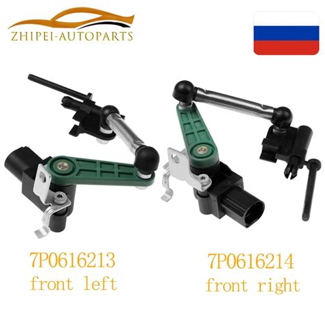 7P0616213-Car-Front-Left-Right-Headlight-Leveling-Sensor-7P0616214-For ...