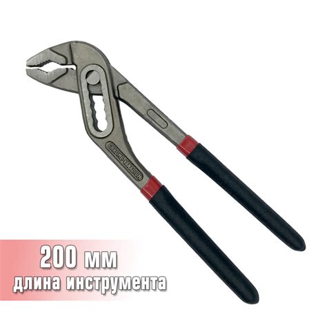 Переставные клещи, длина 200 мм, макс. захват 35 мм - Инструменты ...