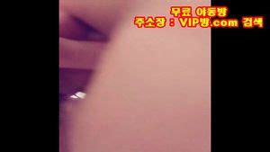 Watch 후장하다 우는커플 Korean Bbw Anal Porn SpankBang