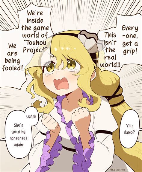 Touhou Archive - Touhou Archive added a new photo.