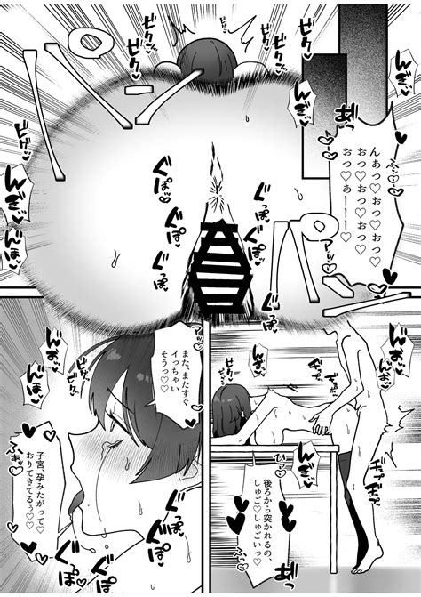 Hentai Oyako Ni Seieki Shiboritsukusarete Shiawase Ni Naru Hanashi Page Nhentai Hentai