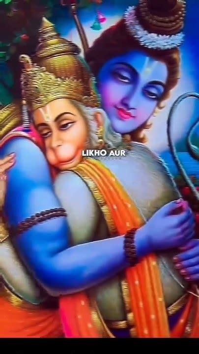 जय श्री राम 🙏🙏🙏🙏🙏🙏🙏 Youtube