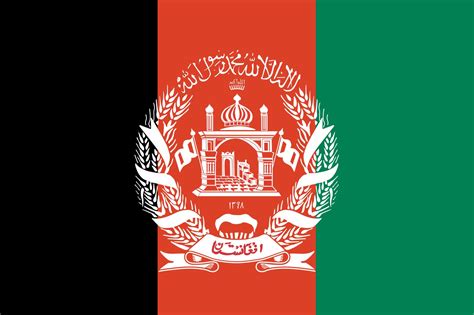 Flag of Afghanistan | History, Meaning & Colors | Britannica