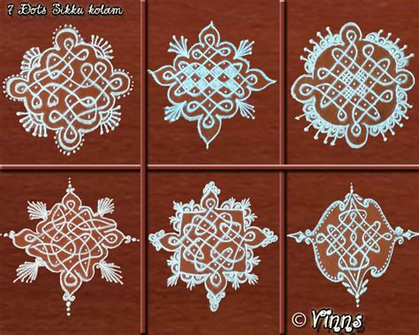 Collection Of 7 Dots Kolam Beginner Apartment Kolams Vinns Kolam