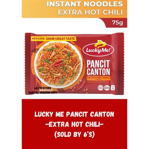 LUCKY ME PANCIT CANTON EXTRA HOT CHILI G SOLD BY S Shopee Malaysia