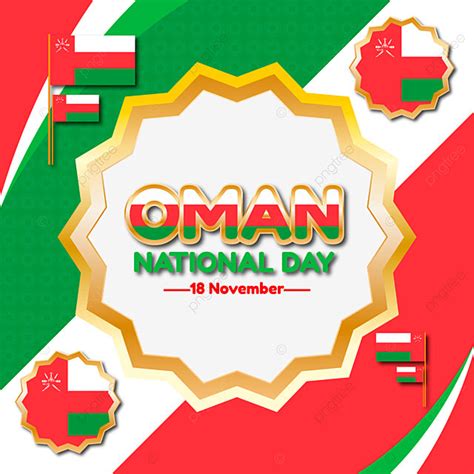 Oman National Day Vector Art PNG Oman National Day 18 November