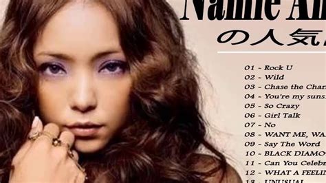 Namie Amuro の人気曲 Namie Amuro ♪ ヒットメドレー 安室奈美恵ベストヒットメドレー 2020 Best Of 安室奈美恵