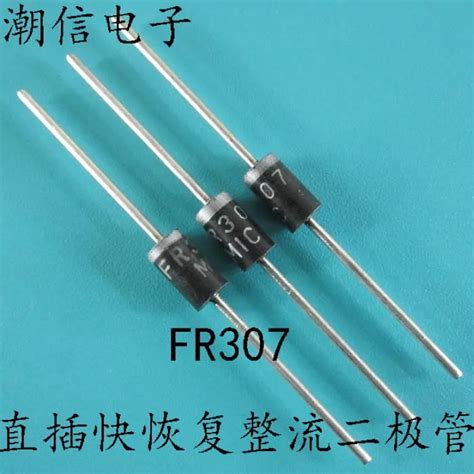 50PCS FR307 Line Fast Recovery Rectifier Diode 3A 1000V New Original