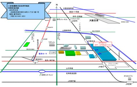 三菱伊丹製作所 _ 三菱電機 伊丹製作所 歴史 – IJYFX