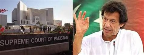 Supreme Court Accepts Petition Against Imran Khan