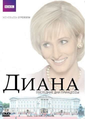 Елена Ферранте Книги - freedomturbabit
