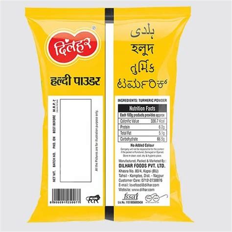 Turmeric Gm Dilhar Haldi Powder At Rs Packet In Nagpur Id