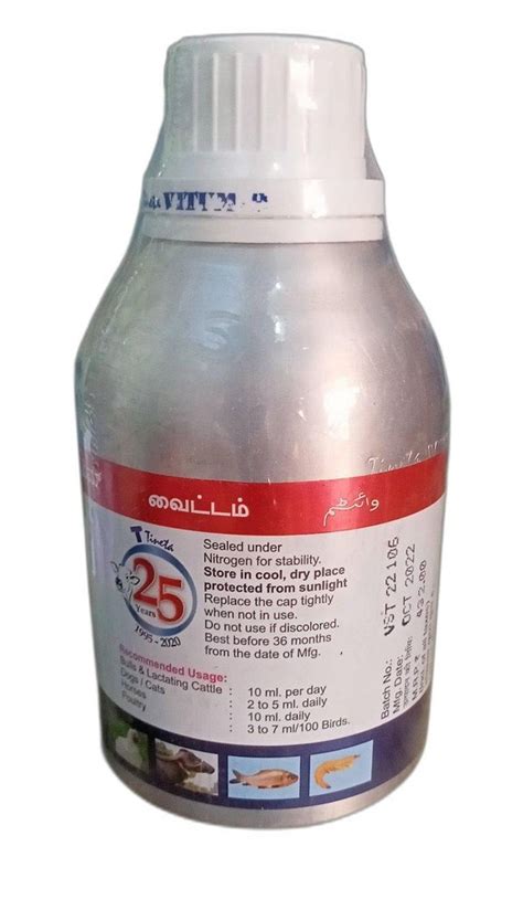 Ml Liquid Feed Concentrate For Livestock And Poultry Packaging