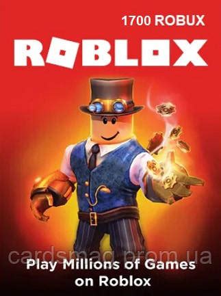 Купить Roblox Gift Card 1700 Robux (PC) - Roblox Key - UNITED STATES ...