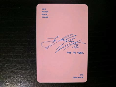 Bts Jungkook You Never Walk Alone Ynwa Photocard Official 2013758333