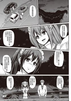 Artist Alexi Laiho Nhentai Hentai Doujinshi And Manga