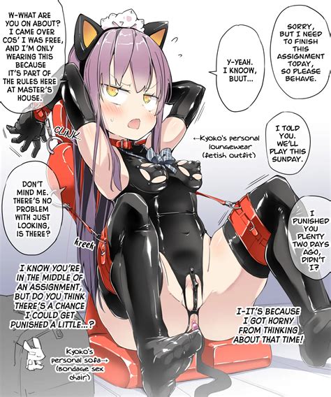 Lessons In Restraint Page 3 Nhentai Hentai Doujinshi And Manga