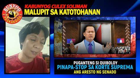 Culex Vlog Puganteng Quiboloy Pinapa Stop Sa Korte Suprema Ang Aresto