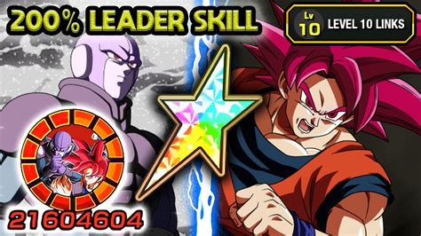 200 LEADER SKILL 100 LR HIT GOD GOKU LEVEL 10 LINKS Dragon Ball Z