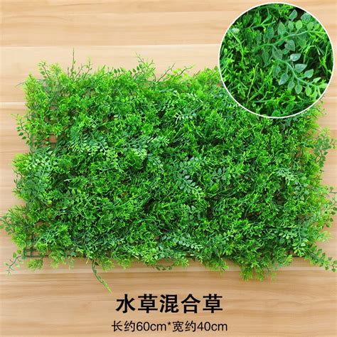 40x60 см яркая трава коврик зеленый искусственный газон растение стены ...