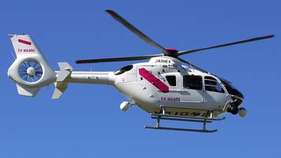 JA01EX/JA01EX aviation photos on JetPhotos