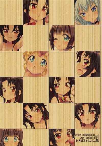 Ai Mumou Nhentai Hentai Doujinshi And Manga