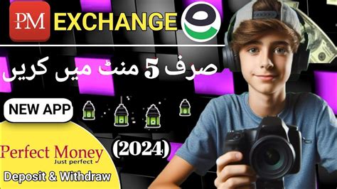 How To Withdraw Money From Perfect Money To Easypaisa Jazzcash New