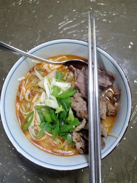 Thai Boat Noodle Soup Rsoup