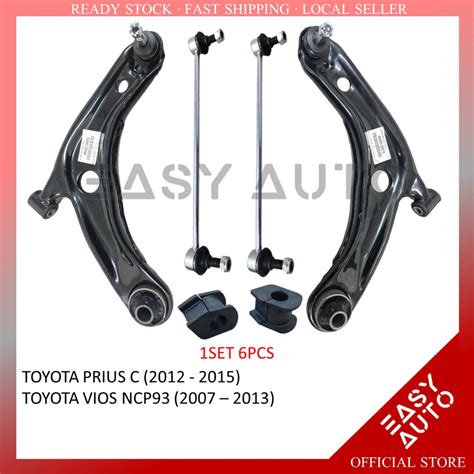 TOYOTA VIOS NCP93 FRONT LOWER ARM X2 FRONT STABILIZER BUSH X2 FRONT