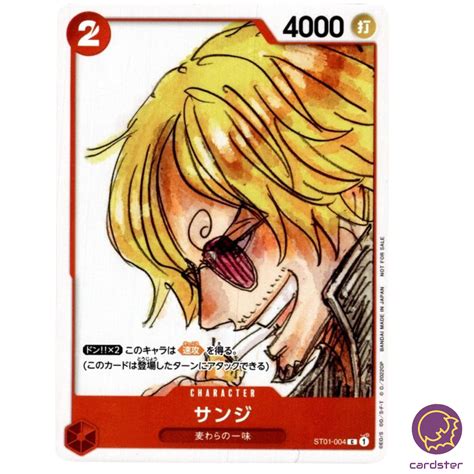 One Piece After 2 Years Sanji