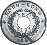 Cent Victoria Essai Hong Kong Numista