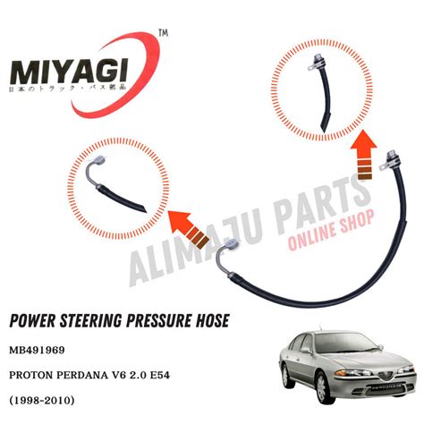 miyagi power steering pressure hose proton perdana auto    dohc