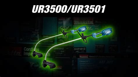 Makita UR3500 и UR3501 Сетевые садовые триммеры от Макита - YouTube