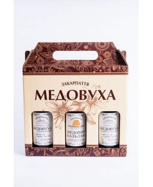 Медовуха