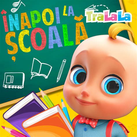 Noul An Colar C Ntece De Toamn Pentru Copii Album By Tralala