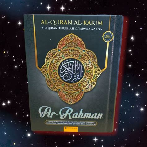 Al Qur An Al Karim Ar Rahman Terjemah Dan Tajwid Warna A Lazada