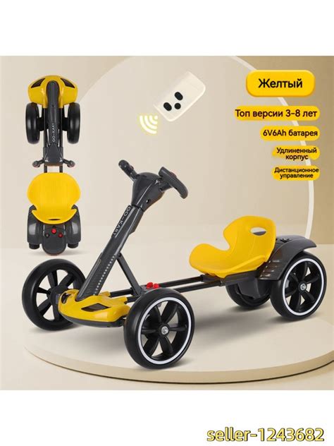 2024 Новый складной электрический картинг без установки для детей ...