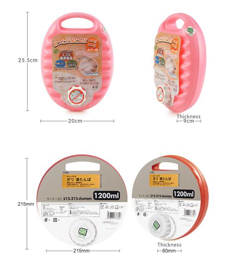 Yutanpo Eco Friendly Japanese Hot Water Bottle With Cover From China Manufacturer Nanjing