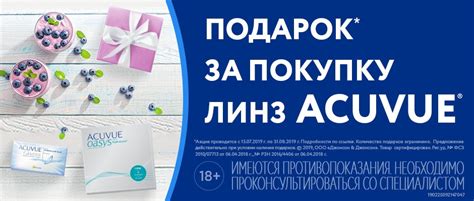 Купить или заказать очки для зрения недорого в Санкт-Петербурге ...