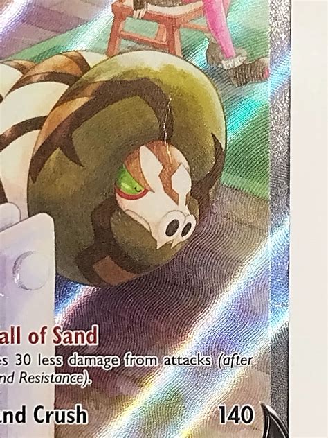 Sandaconda V Alt Art Pokemon Card Fusion Strike Nm B Ebay