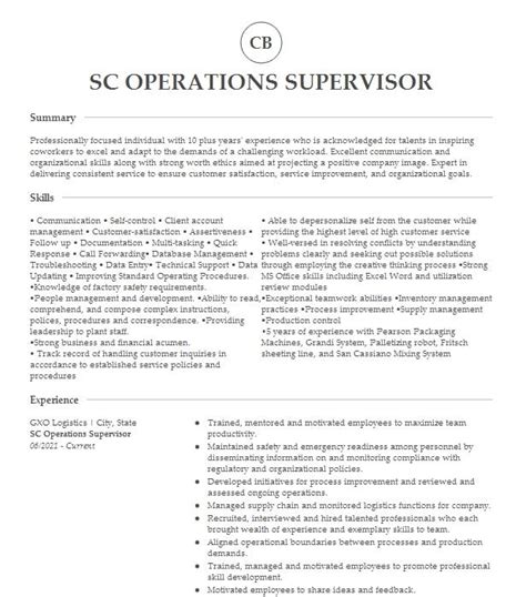 Supervisor Sc Operations Resume Example