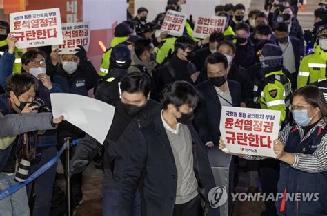 회계장부 공개부터 전방위 압수수색까지정부 노조압박 최고조 나무뉴스