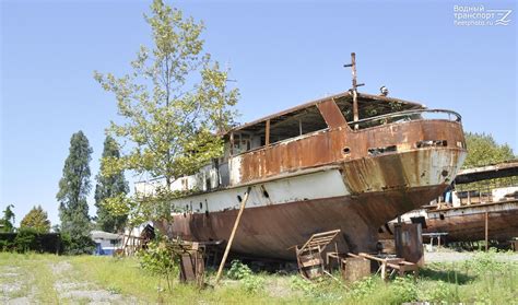 Ефрем Эшба — Фото — Водный транспорт