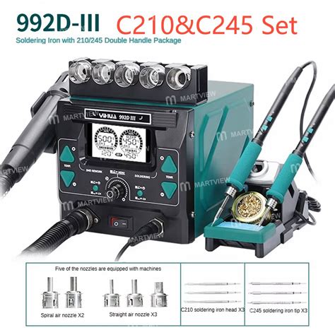 Yihua D III In C C Digital Display Hot Air Gun Soldering