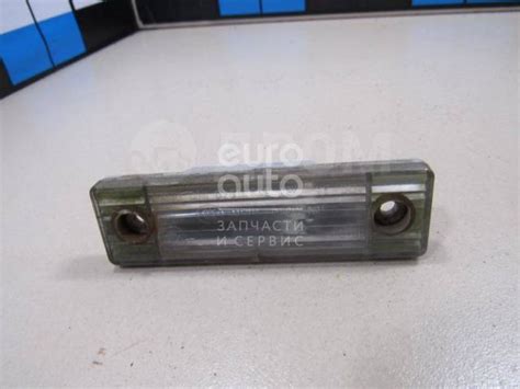Купить Фонарь подсветки номера Chevrolet Lacetti 96190751 в Санкт ...